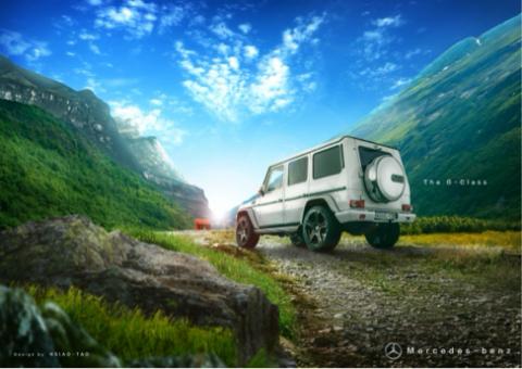 楊曉陶 - 產品海報合成