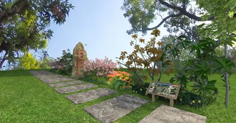 TEN - 3D路口意象設計