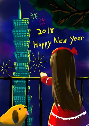 豬豬天使的塗塗窩 - 