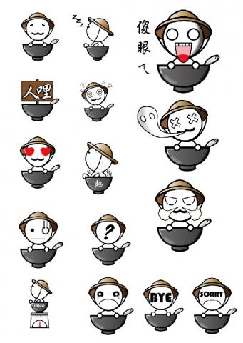 DOUBLEBLESSING雙倍祝福 - LINE貼圖設計