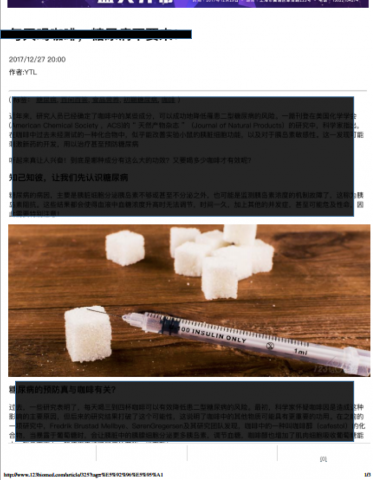 LIAO YUN TING - 彙整專業知識，以淺顯易懂的方式說明