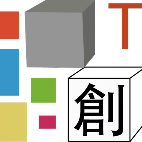 提供知識管理服務的專家創思特科技有限公司