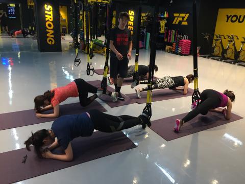 TFL淬鍊體能訓練中心 - 