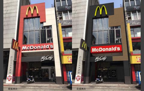 Lacey Huang - 修圖作品