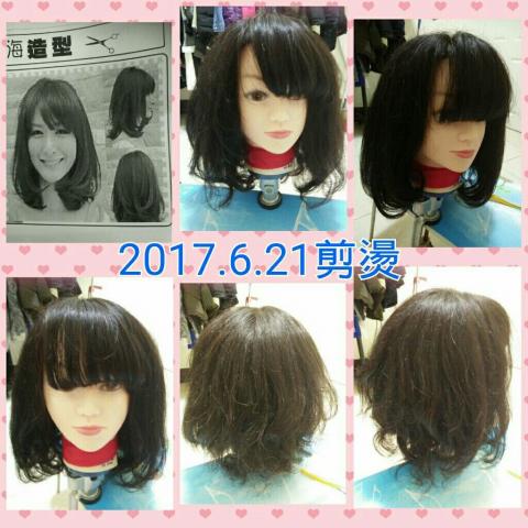 吳宥萱 - 複製 髮型書
