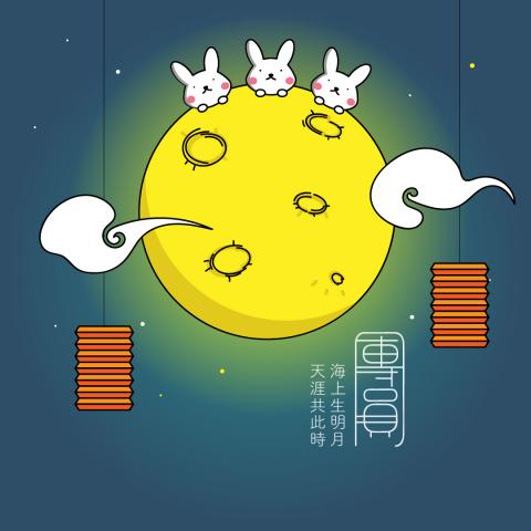 李玥頤 - 節慶賀年系列