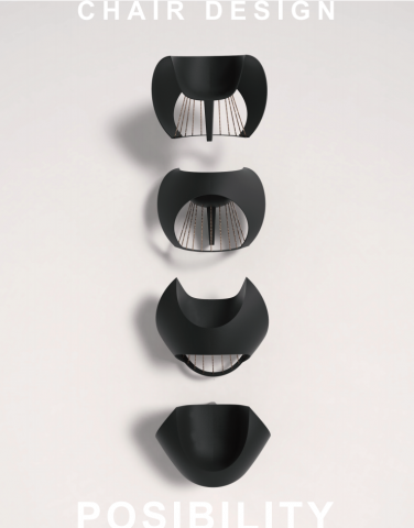 wizedesign - 椅子設計