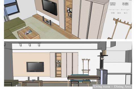 雲穗設計 - 住宅空間案-北歐風
以自然的元素帶入空間
白色X木色簡單清新
分割與顏色分配為設計重點，並將收納結合至設計內