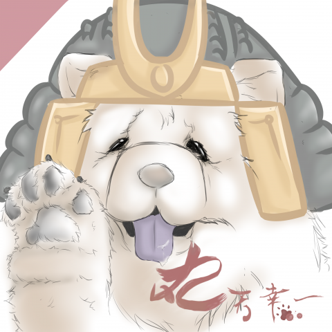 楓染紅 - 實況頭像的委託