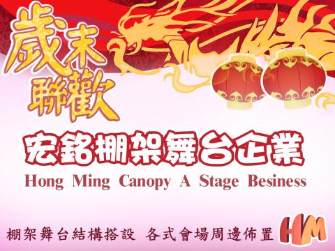 真小林客製化工作室 - 