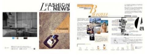 Claire Huang - 攝影於LA, Santa Monica的產品照登上10/10 HOPE, Apothia Los Angeles 品牌DM封面及內頁