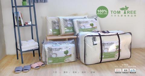 VS工作室 - 乳膠品牌設計