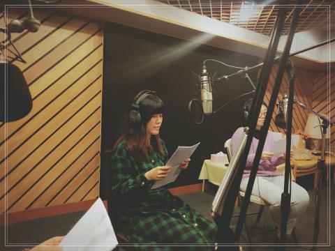 桑妮配音 - 兒童廣播劇配音