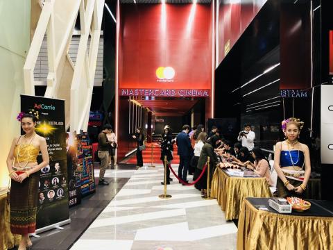 Cheese Mobile Ltd. Co., Ltd. - 2017/12/7 在泰國 曼谷舉辦的DTDA (Digital Thai | Digital Asia)